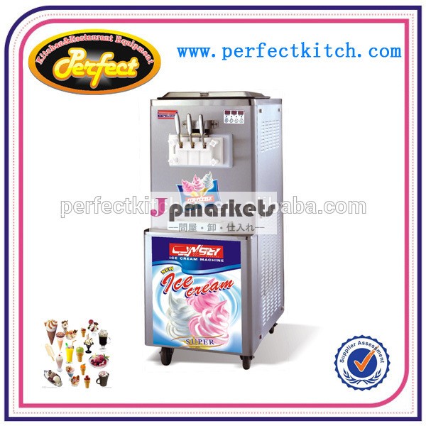 2014年熱い販売のソフト付きのアイスクリームマシン出力25l毎時/highqualityiceアイスクリームマシン販売のための問屋・仕入れ・卸・卸売り