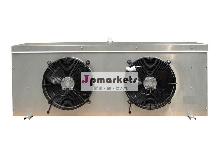 ステンレス鋼空気冷却器/蒸発器/冷凍のための熱交換器/低温室の蒸発器問屋・仕入れ・卸・卸売り