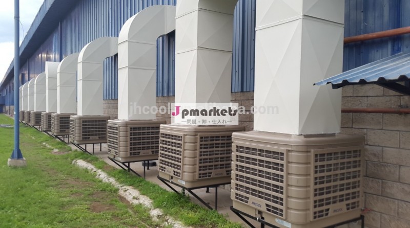 Industrial air cooler, evaporative air cooler 18000m3/h (enfriador evaporativo)問屋・仕入れ・卸・卸売り