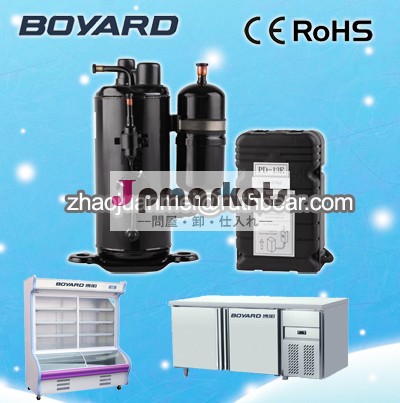 boyardr404a寒い部屋コンプレッサー冷凍圧縮機のための商業ディープフリーザー冷蔵庫問屋・仕入れ・卸・卸売り