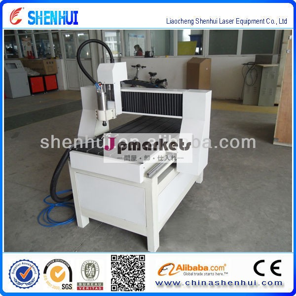 Shenhuish-6090高- 高精度cncルータマシン木材( 代理店を探して)問屋・仕入れ・卸・卸売り