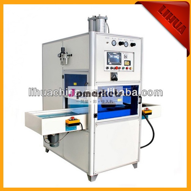 携帯電話ホルスターlh-10kw-20t溶接・切断機問屋・仕入れ・卸・卸売り