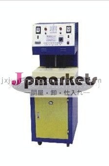 高- スピードブリスターシール機問屋・仕入れ・卸・卸売り