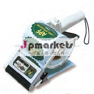 東和apf-100ラベルアプリケータ問屋・仕入れ・卸・卸売り