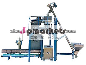 Cjd50k-wl25k半- 自動散剤分包機問屋・仕入れ・卸・卸売り
