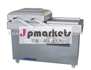 ceとダブルチャンバー真空シール機問屋・仕入れ・卸・卸売り