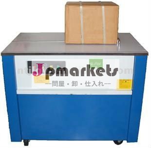 高いテーブルの半自動紐で縛る機械問屋・仕入れ・卸・卸売り