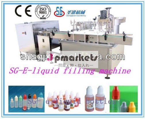 Sg- 自動e- タバコの液体のボトル充填キャッピングラベリングマシン。 上海製造機械問屋・仕入れ・卸・卸売り