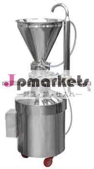 コロイドミル問屋・仕入れ・卸・卸売り