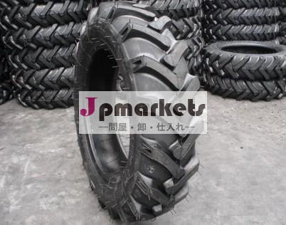 14.9〜24r1農業用トラクターのタイヤ問屋・仕入れ・卸・卸売り