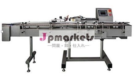 新しい熱い販売法のステンレス鋼の高速計数計数機自動カウンター3dエレクトリックアイ丸瓶錠剤カウンター問屋・仕入れ・卸・卸売り