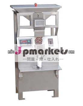 カプセル計数機問屋・仕入れ・卸・卸売り