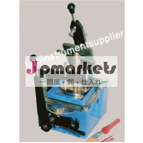 カプセル充填機問屋・仕入れ・卸・卸売り