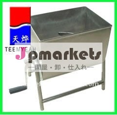 手動肉のミキサーty-112( ビデオ)問屋・仕入れ・卸・卸売り