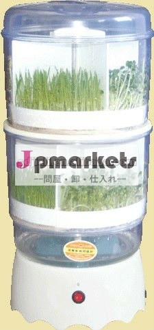 JL260Cの自動種Mungか芽機械を循環する大豆の台所または有機性/Water問屋・仕入れ・卸・卸売り