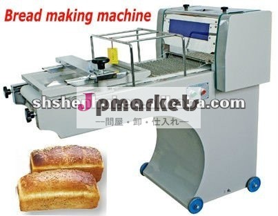 SH-BM307電気トーストのパン機械問屋・仕入れ・卸・卸売り