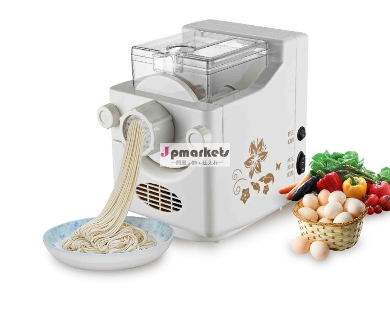 麺機問屋・仕入れ・卸・卸売り
