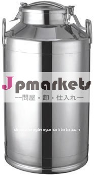 バケツを貯えるステンレス鋼問屋・仕入れ・卸・卸売り