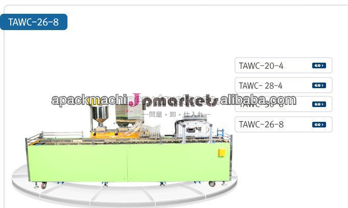 モデルなし- tawc- 26カムヒーターと駆動電力ガスバーナーおもちゃのケーキのマシン問屋・仕入れ・卸・卸売り