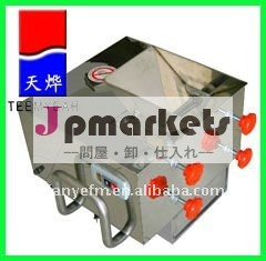 TW-107ゴマのフライス盤(ビデオ)問屋・仕入れ・卸・卸売り