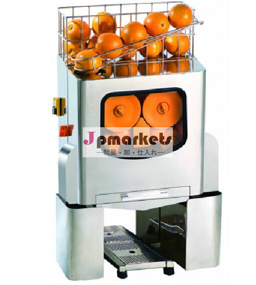 商用自動ステンレス鋼オレンジジュースマシン、 販売のための電動シトラスジューサー問屋・仕入れ・卸・卸売り