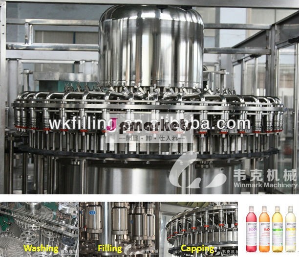新鮮なフルーツ経済3-in-1の自動filling/パッキング機械問屋・仕入れ・卸・卸売り