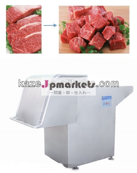 中国自動2014年の販売高品質の冷凍肉カッターマシン問屋・仕入れ・卸・卸売り
