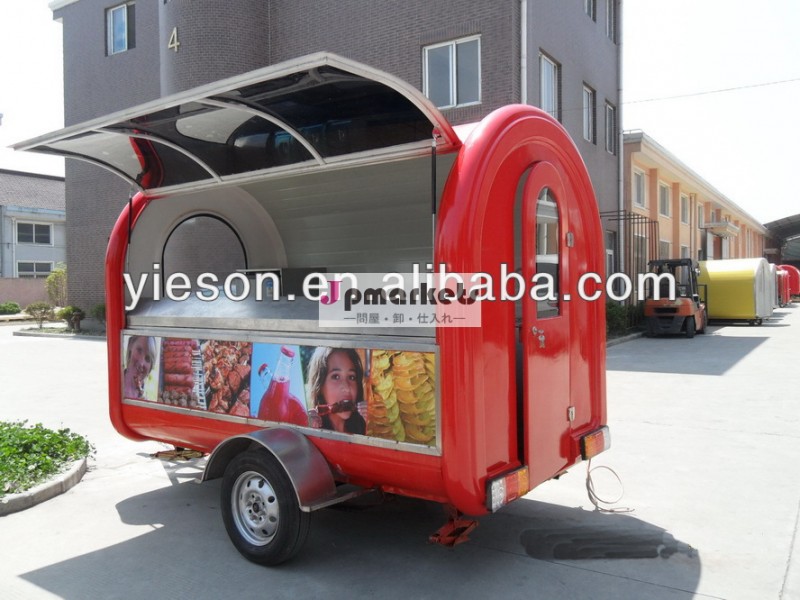 作られた街路yieson熱い販売カートを自販機/foodにおける販売のためのトラック中国の携帯高速キオスク/高速モバイルフードys-fv300トレーラー問屋・仕入れ・卸・卸売り