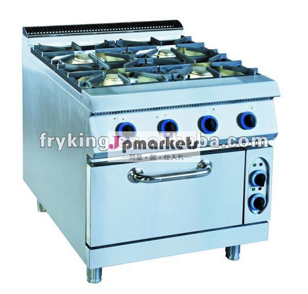 ホテルの厨房機器電気オーブンとガスレンジ問屋・仕入れ・卸・卸売り