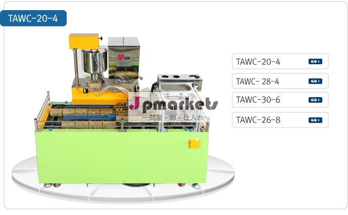 モデルなし- tawc- 20カムヒーターと駆動電力ガスバーナーおもちゃのケーキのマシン問屋・仕入れ・卸・卸売り