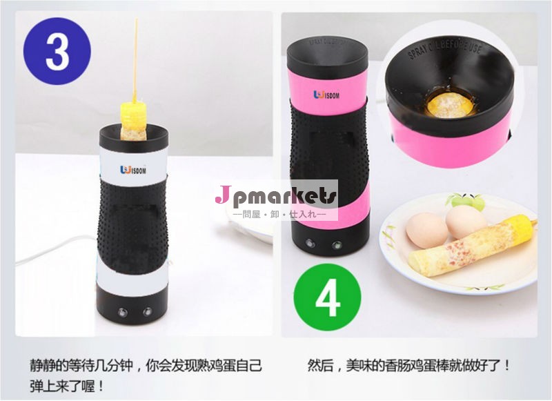 安いが、 実用的な卵孵化器問屋・仕入れ・卸・卸売り