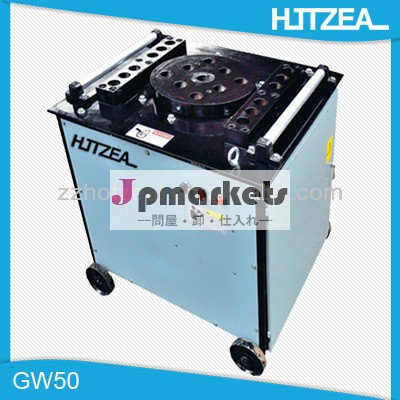 信頼性の高い品質hz-gw50建設鋼棒曲げ機問屋・仕入れ・卸・卸売り