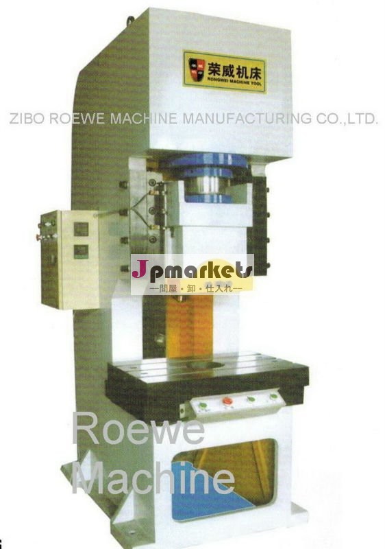 油圧CNCの穿孔器出版物YZC-160のトン問屋・仕入れ・卸・卸売り