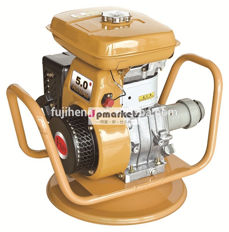 ロビンバイブレーター/ey20cバイブレーター/建設machine/consctructionバイブレーター問屋・仕入れ・卸・卸売り