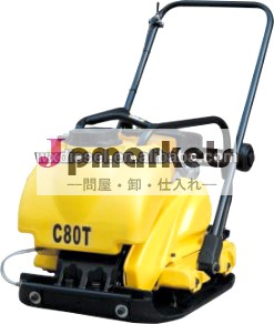 ホンダエンジンを搭載した13kngx160プレートコンパクタ問屋・仕入れ・卸・卸売り