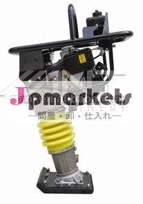 は、 突き棒を突き/ジャンピングジャック/突き棒を振動/振動ランマー問屋・仕入れ・卸・卸売り