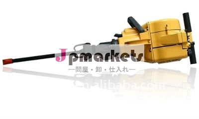 具体的なブレーカ問屋・仕入れ・卸・卸売り