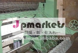 六角形のワイヤーネッティングマシン問屋・仕入れ・卸・卸売り