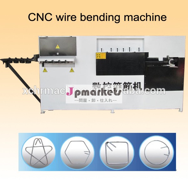 Cnc曲げ加工機/cncワイヤーベンディングマシン価格/cncあぶみ曲げマシン、 cncベンダー問屋・仕入れ・卸・卸売り