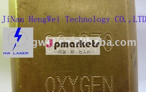 Aluminum marking machine問屋・仕入れ・卸・卸売り