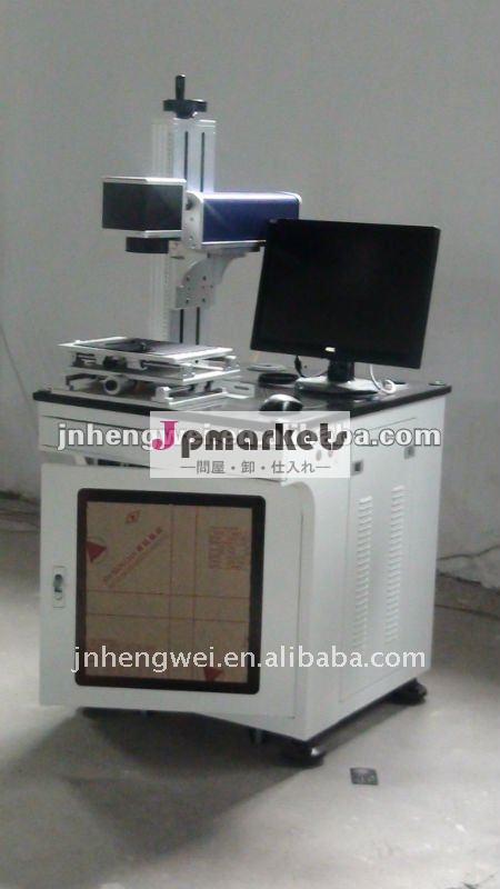 HW-20Wは繊維レーザーの印機械を統合した問屋・仕入れ・卸・卸売り