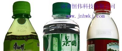 プラスチックコップレーザーの印機械問屋・仕入れ・卸・卸売り
