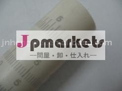 ABSプラスチックレーザーの印機械問屋・仕入れ・卸・卸売り
