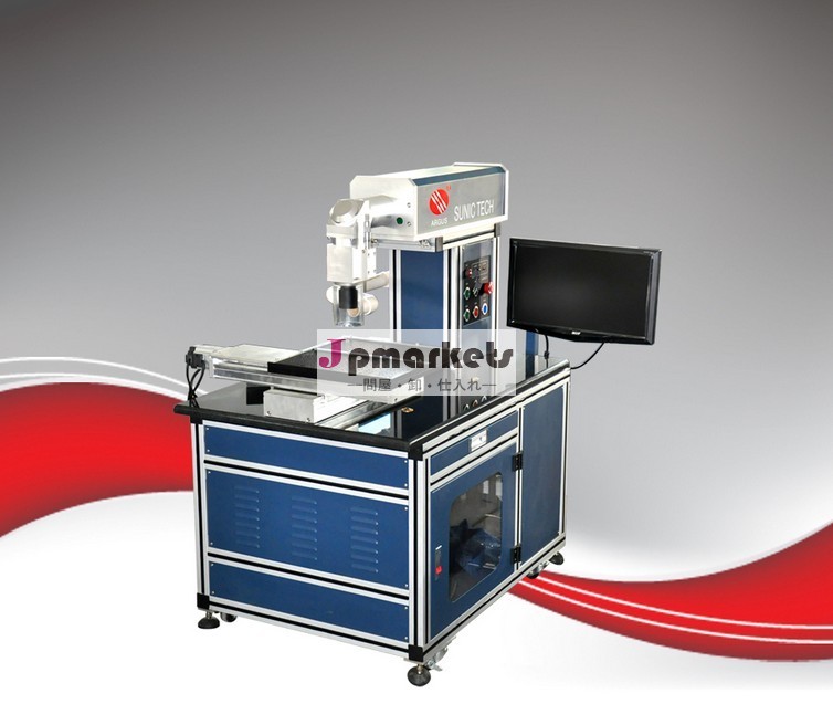 High Quality Hot Sale Solar Cell Fiber Laser Scribing Machine問屋・仕入れ・卸・卸売り