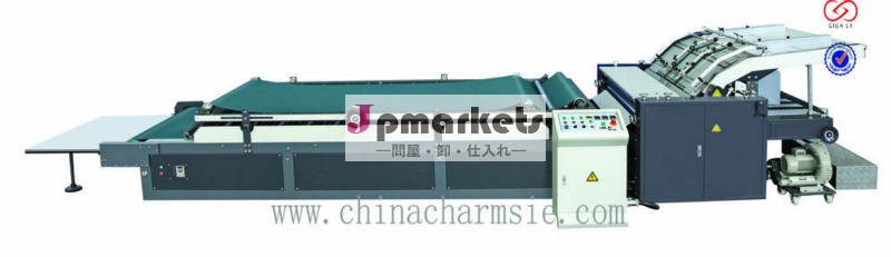 積層プラスチックギガlxレーザー彫刻機問屋・仕入れ・卸・卸売り