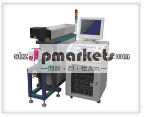 EF70レーザーの印機械問屋・仕入れ・卸・卸売り