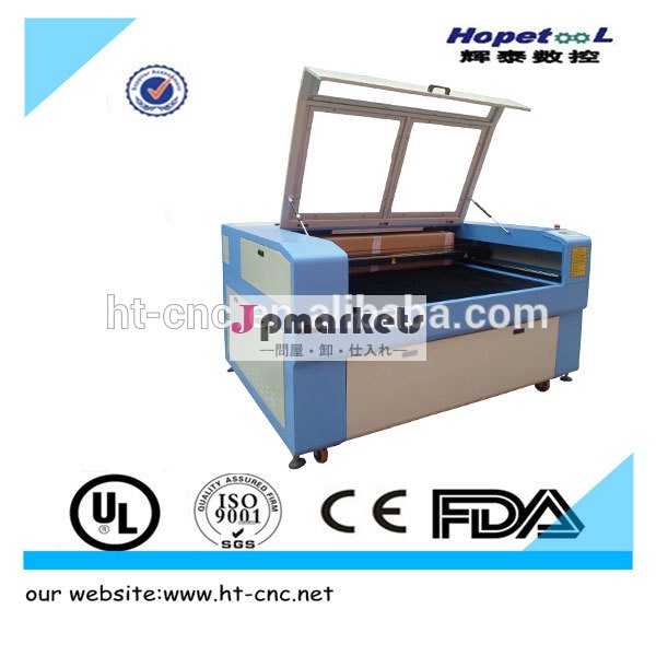 Factory supply !! co2 laser cutting machine price for acrylic,wood,leather 1390問屋・仕入れ・卸・卸売り