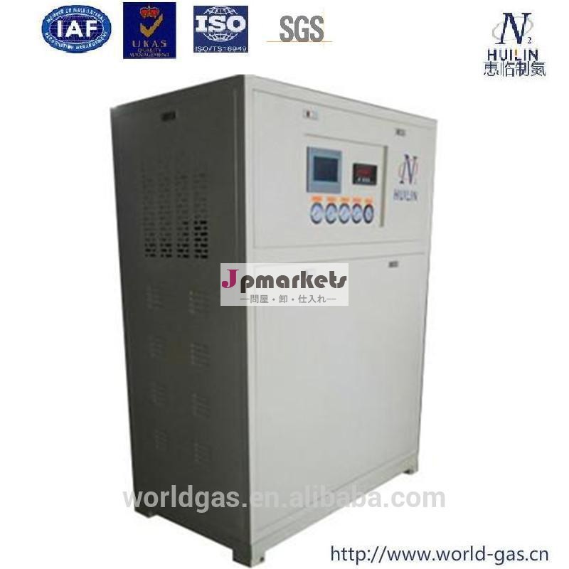 Used Nitrogen Generator for Chemical(ISO9001,CE)問屋・仕入れ・卸・卸売り