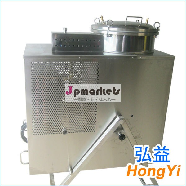 Hy40ex-a、 hongyiは、 汚染された溶剤再生システム問屋・仕入れ・卸・卸売り