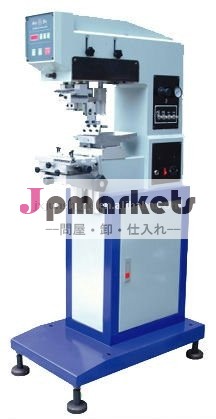 1パッド印刷機単一色問屋・仕入れ・卸・卸売り